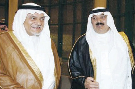 مناسبات