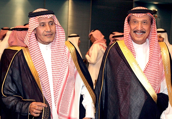 مناسبات