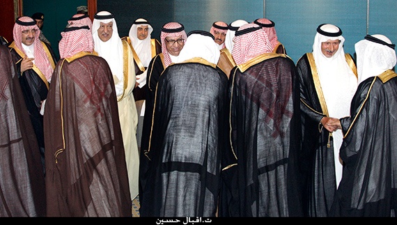 مناسبات