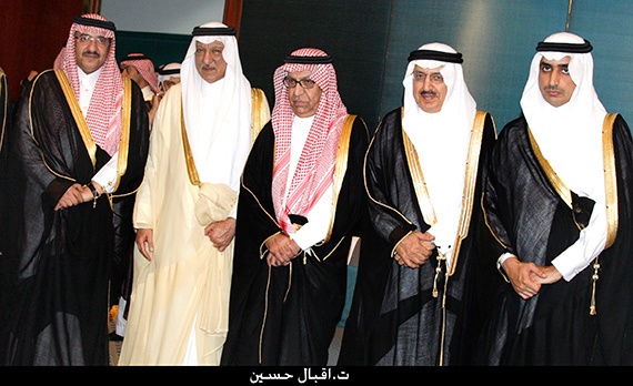 مناسبات