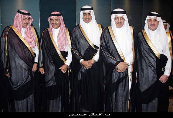 مناسبات