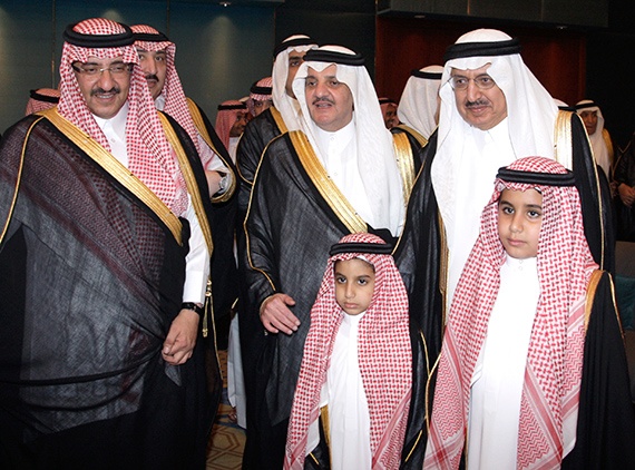 مناسبات