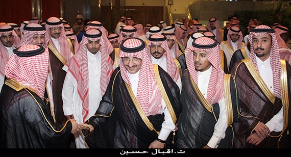 مناسبات