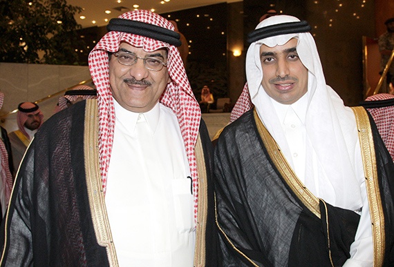 مناسبات