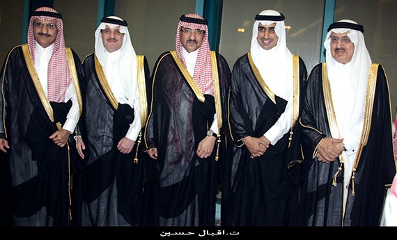 مناسبات