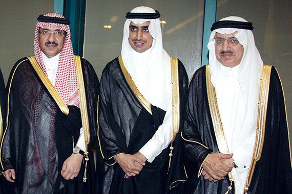 مناسبات