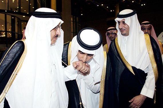 مناسبات