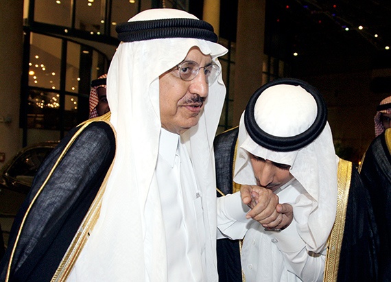 مناسبات