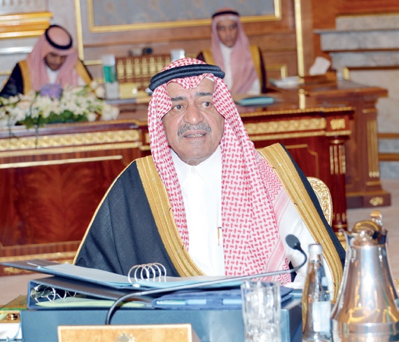 مجلس الوزراء يجدد التزام السعودية بدورها كمورد مستقر وموثوق للطاقة