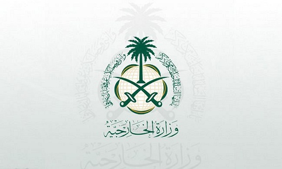 الخارجية للمواطنين : تقيدوا بالأنظمة عند السفر .. وسفاراتنا بيوتا لكم