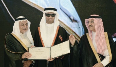 مناسبات