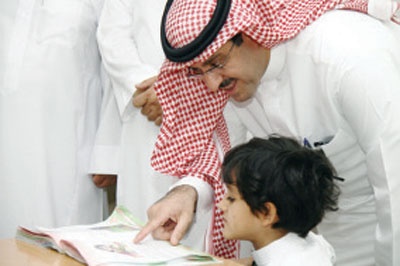 مناسبات