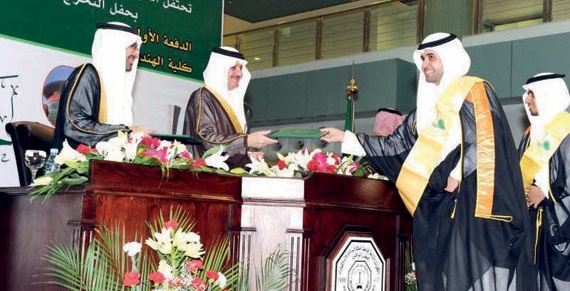 مناسبات