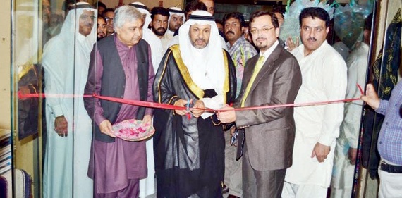 مناسبات
