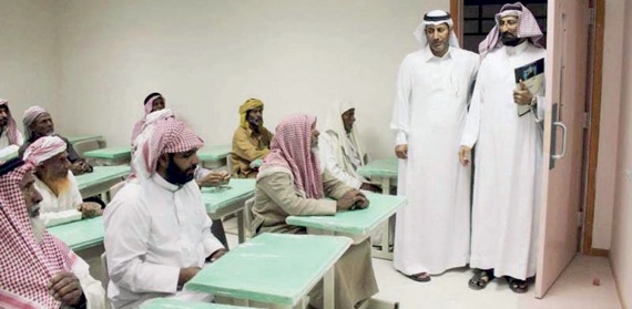 مناسبات