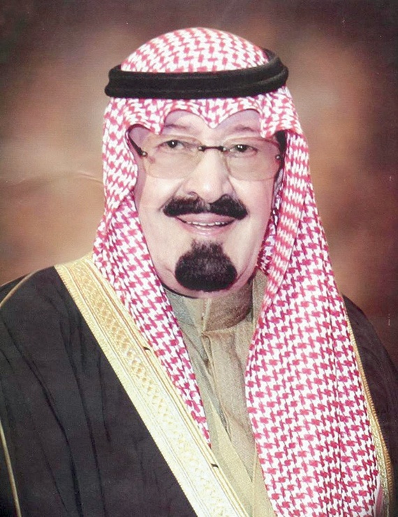 خادم الحرمين يُوافق على شمول المعلمات البديلات بالتعيين خلال 3 سنوات