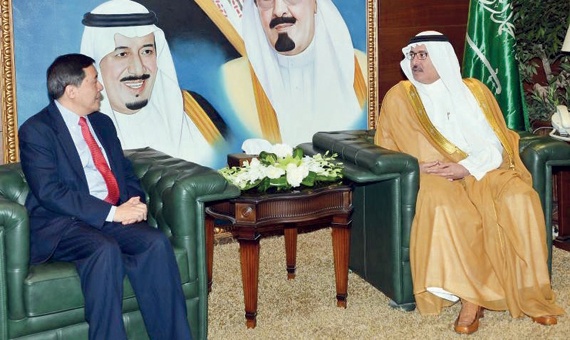 مناسبات