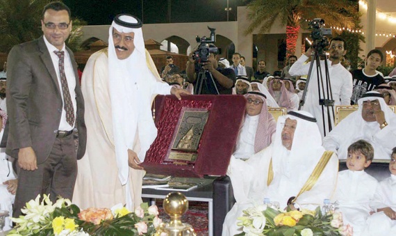 مناسبات