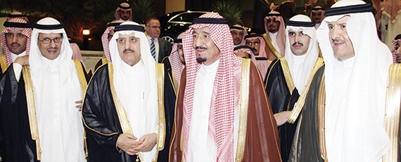 ولي العهد يحتفل بزواج نجله الأمير سعود