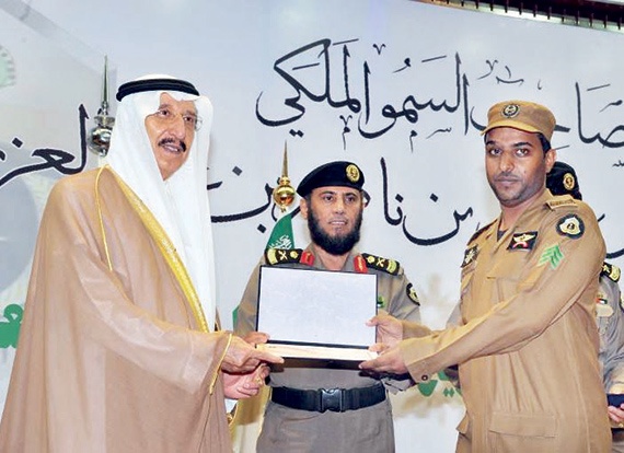 مناسبات
