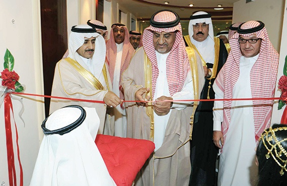 مناسبات