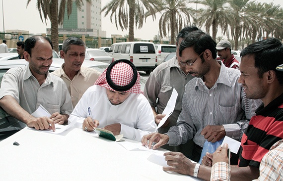 تسويق «برنت الجوازات» بـ 150 ريالا