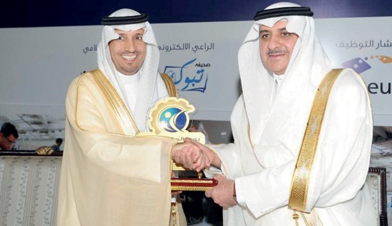 مناسبات