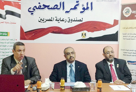 20 مستشارا قانونيا «متطوعا» للعمالة المصرية