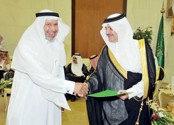 مناسبات