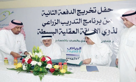 مناسبات