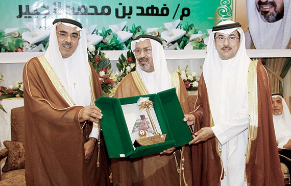 مناسبات