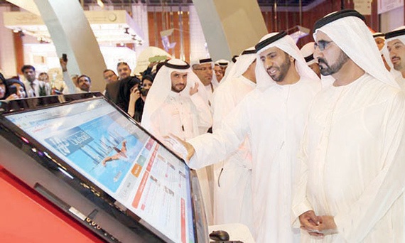 الإمارات تعلن عن «الحكومة الذكية»