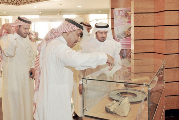 مناسبات