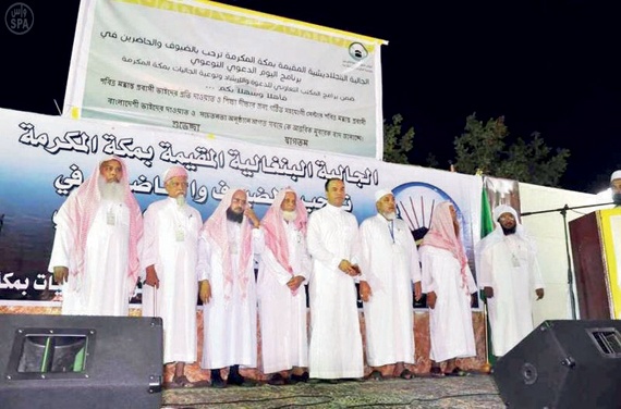 مناسبات