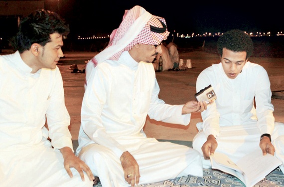 مناسبات