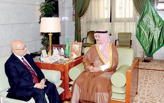 مناسبات