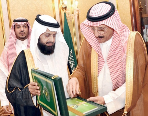 مناسبات
