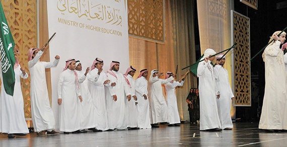 مناسبات