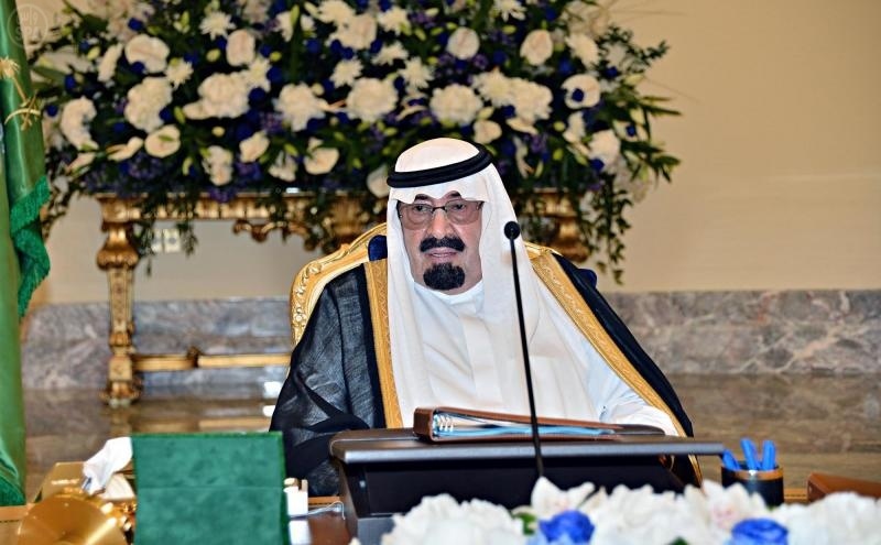 مجلس الوزراء يوافق على تحويل اللجنة الدائمة للمعارض والمؤتمرات  إلى برنامج وطني
