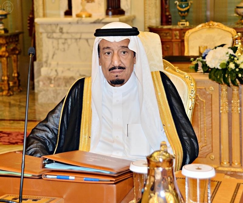 مجلس الوزراء يوافق على تحويل اللجنة الدائمة للمعارض والمؤتمرات  إلى برنامج وطني