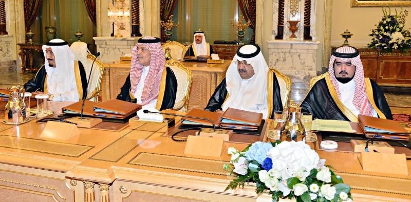 مجلس الوزراء يوافق على تحويل اللجنة الدائمة للمعارض والمؤتمرات  إلى برنامج وطني