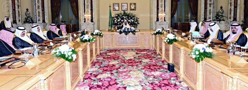 مجلس الوزراء يوافق على تحويل اللجنة الدائمة للمعارض والمؤتمرات  إلى برنامج وطني