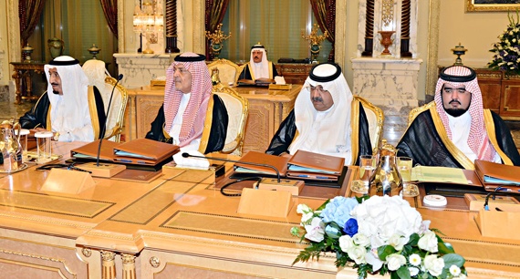 مجلس الوزراء يدعو المخالفين إلى انتهاز مهلة تصحيح الأوضاع