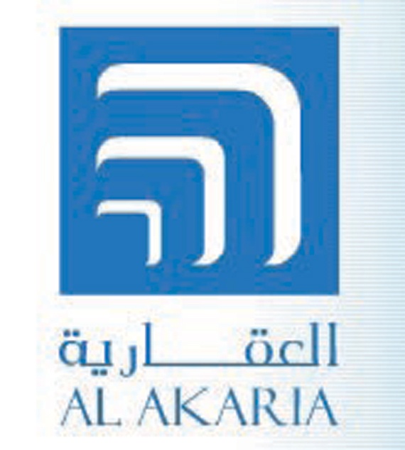 أخبار  السوق