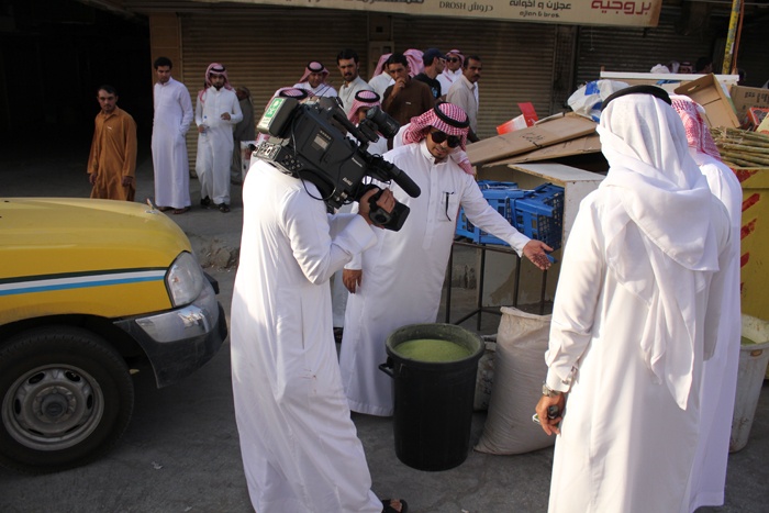 حملة أمانة الرياض في البطحاء