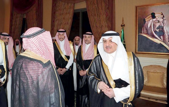 مناسبات