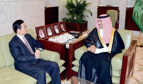 مناسبات