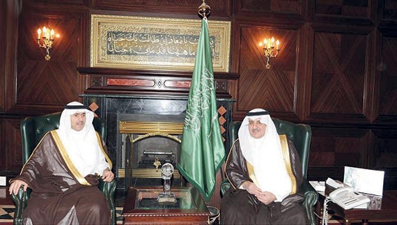 مناسبات