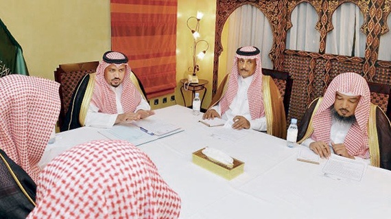 مناسبات