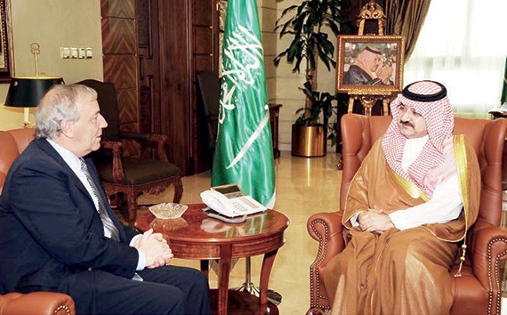 مناسبات